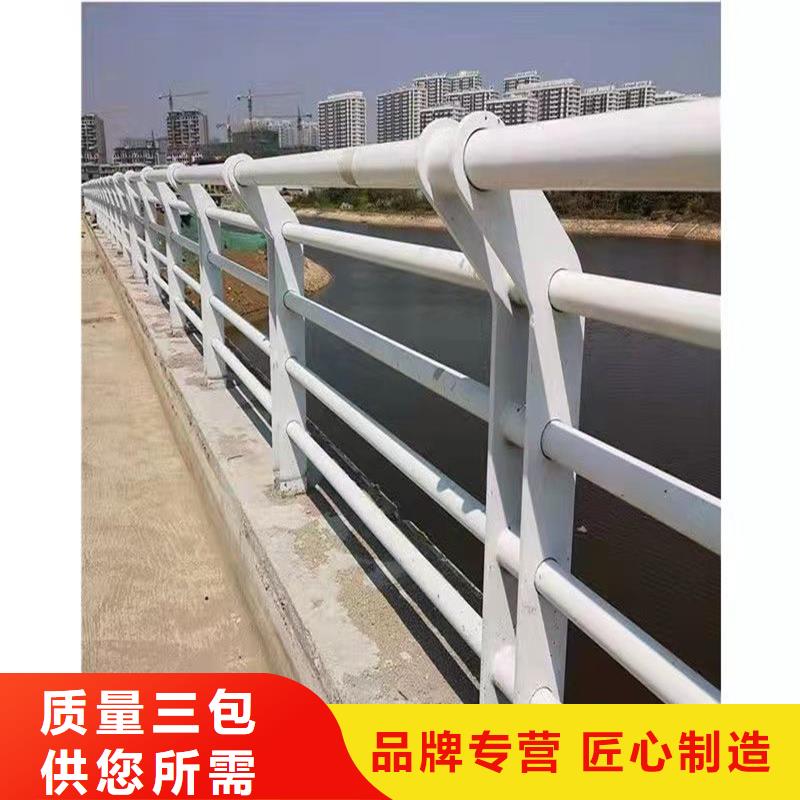 护栏河道护栏定金锁价规格型号全