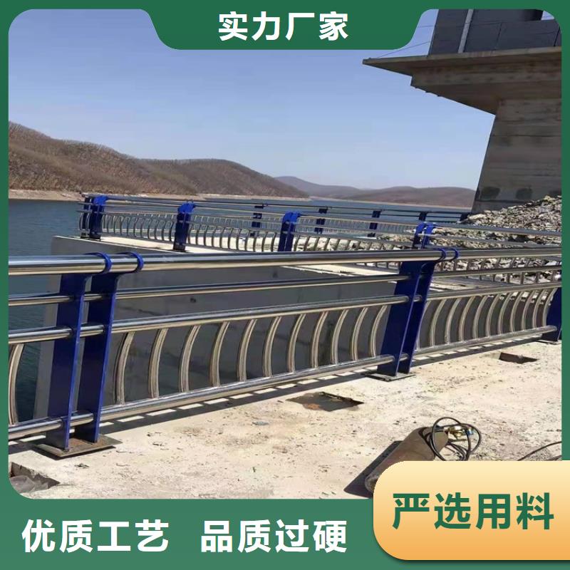 护栏道路景观护栏实地大厂精选厂家好货