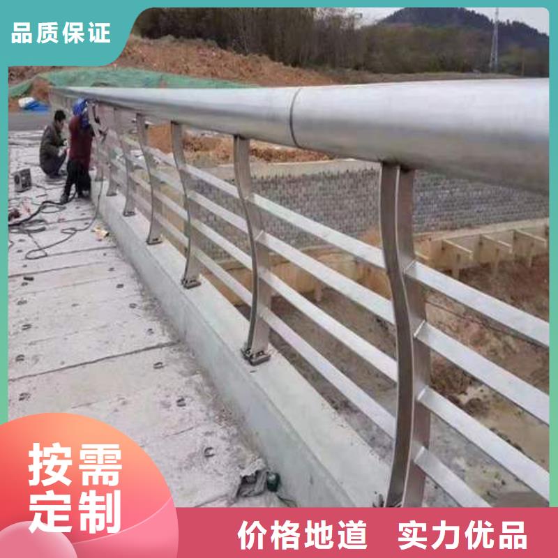 【护栏道路景观护栏产品参数】敢与同行比质量