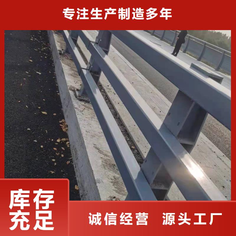 护栏-道路景观护栏优质材料厂家直销质检合格发货