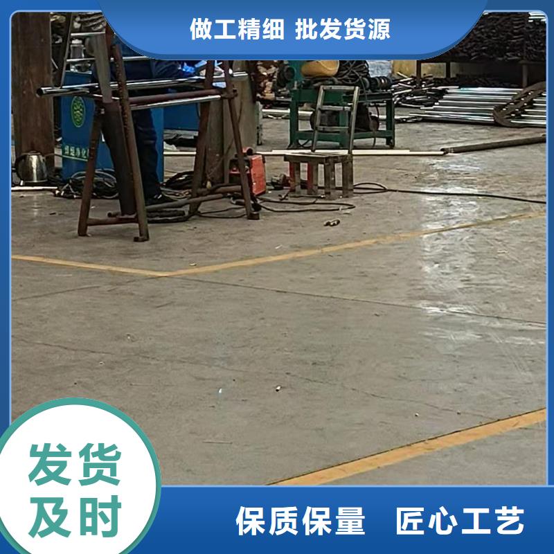 【护栏】_防撞护栏用心服务当地生产厂家