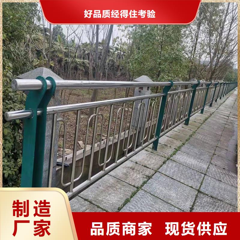 护栏_道路护栏买的放心安兴用的舒心无中间商厂家直销