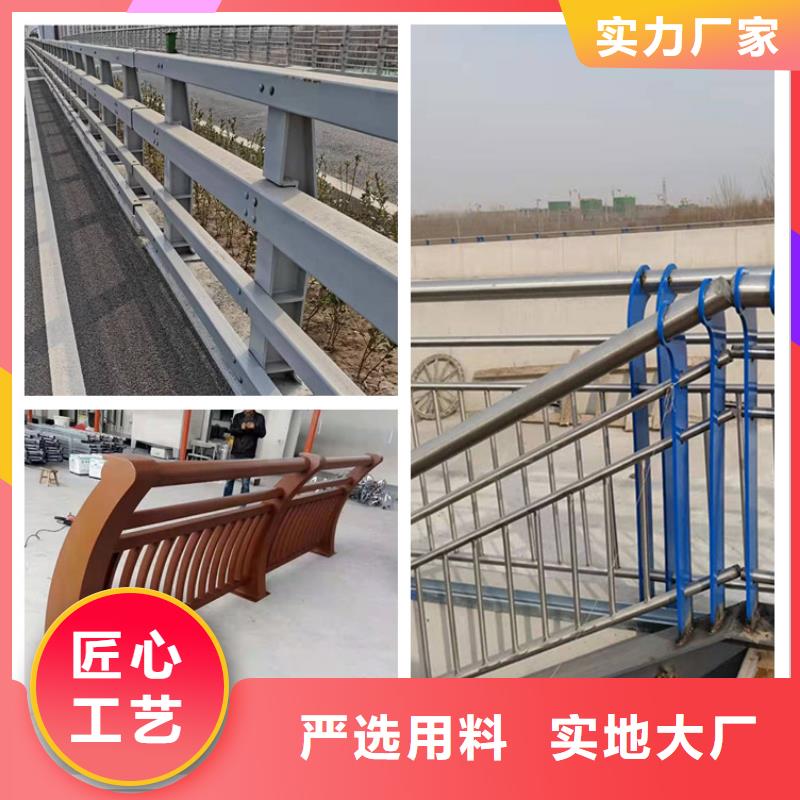 护栏道路护栏厂家经验丰富品质可靠