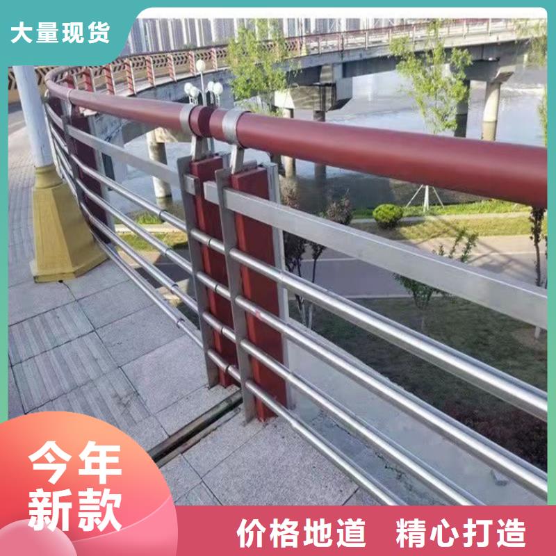 桥梁护栏_道路景观护栏认准大品牌厂家真实拍摄品质可靠