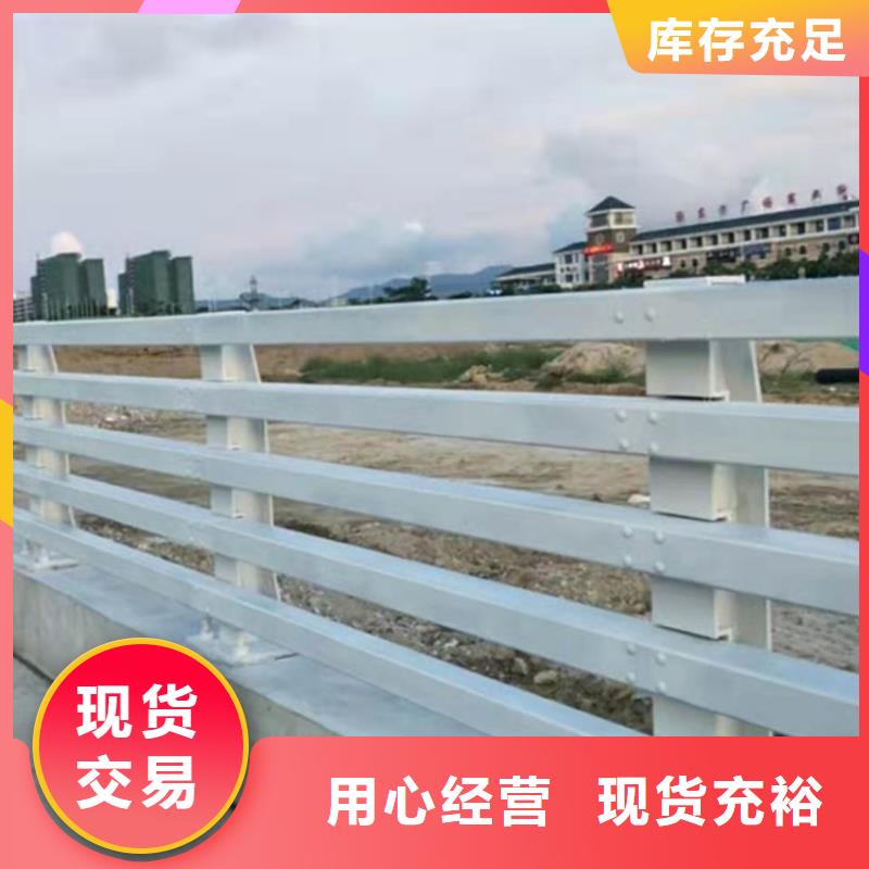 【桥梁护栏】道路景观护栏应用领域产地工厂