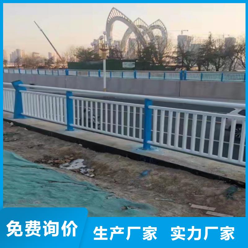 桥梁护栏_道路隔离护栏资质认证源头工厂