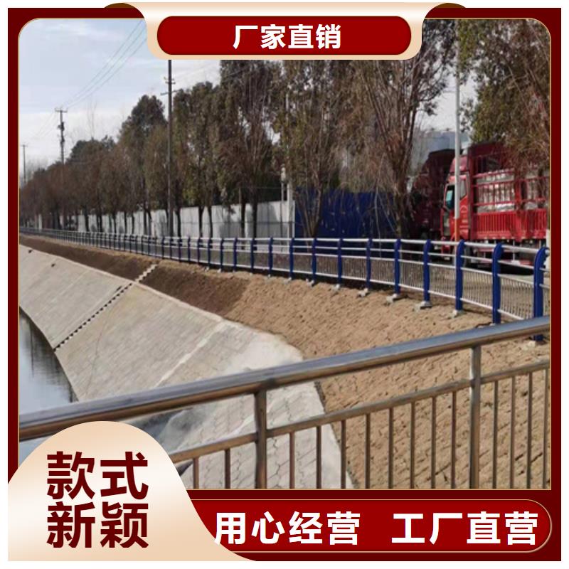 【桥梁护栏_道路护栏源头实体厂商】当地制造商