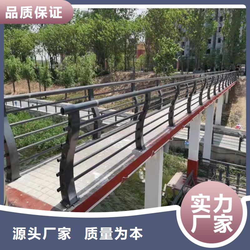 防撞桥梁护栏道路隔离护栏的简单介绍品类齐全