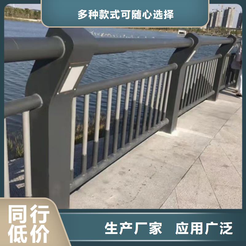 【防撞桥梁护栏道路隔离护栏种类多质量好】现货齐全售后无忧