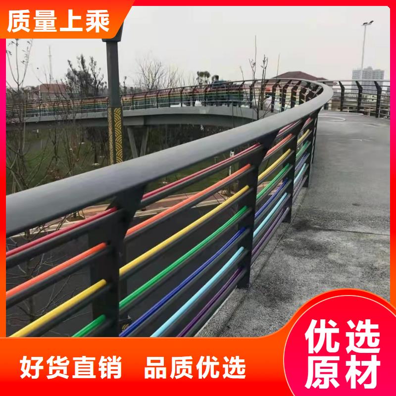 防撞桥梁护栏道路景观护栏每一处都是匠心制作真诚合作