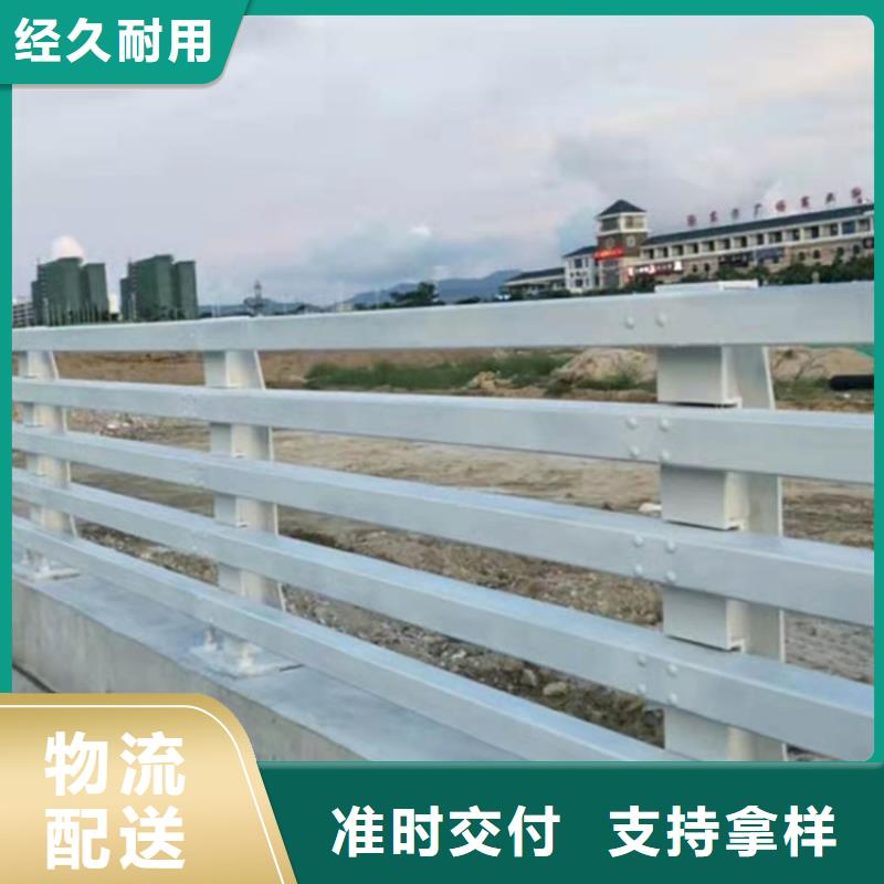 防撞桥梁护栏道路护栏厂家品控严格规格齐全