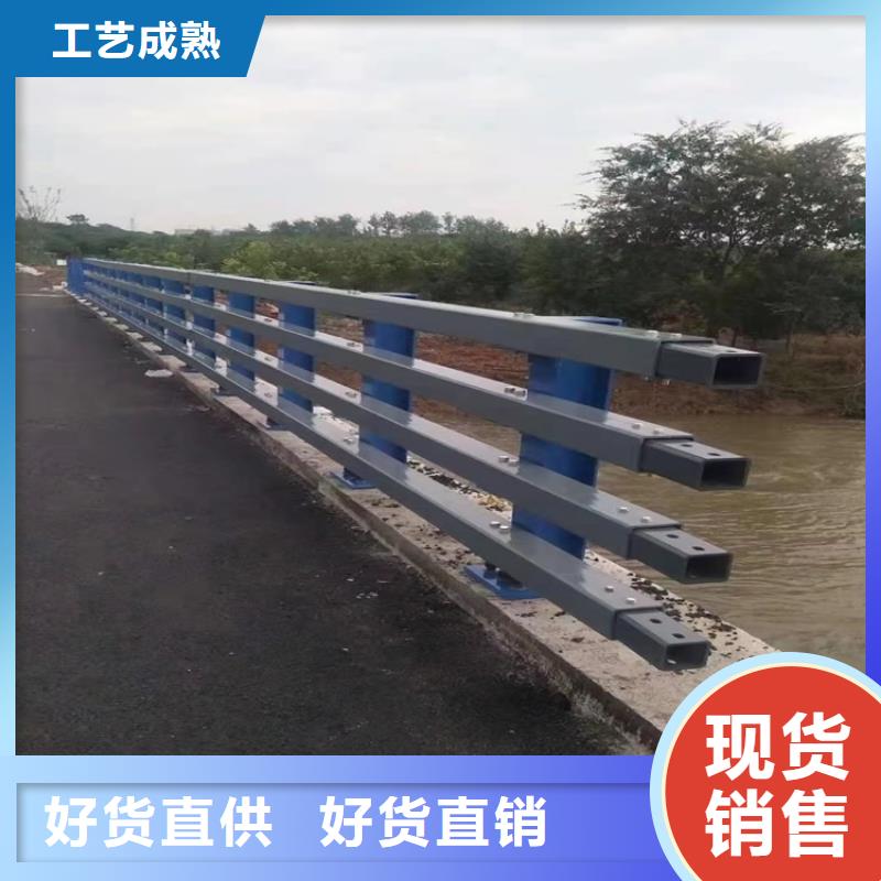 防撞桥梁护栏,道路护栏库存丰富使用方法