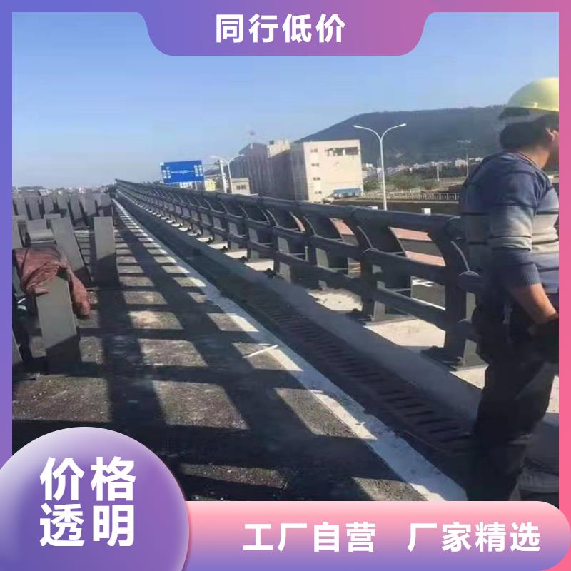 护栏1,道路隔离栏源厂直接供货N年专注