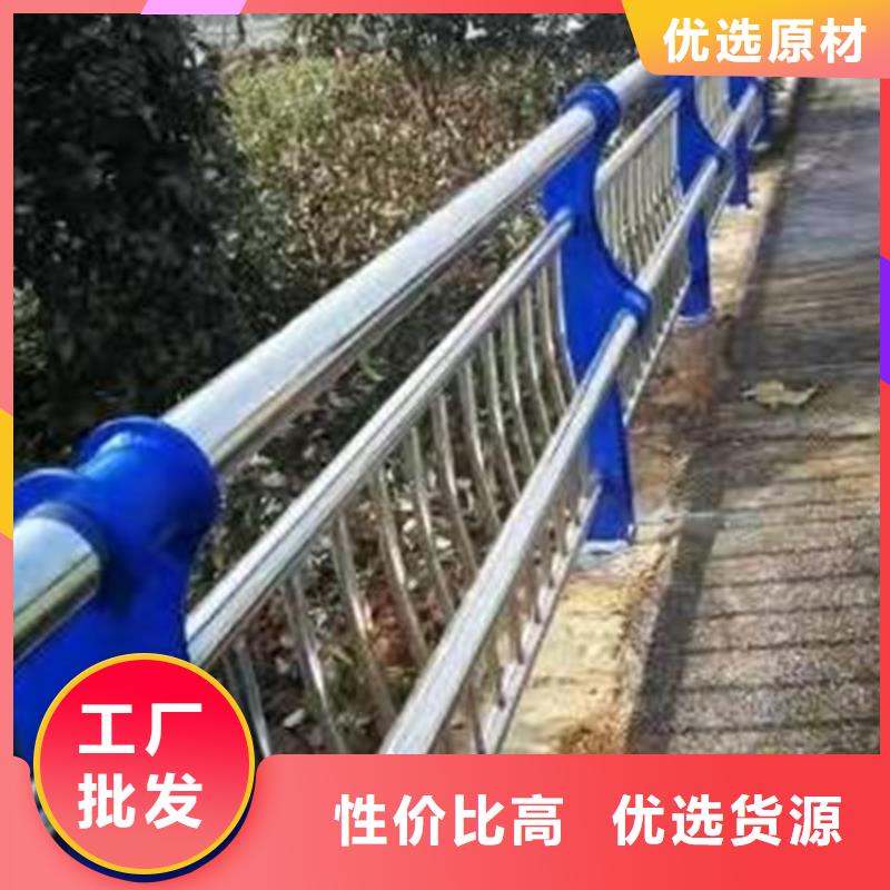 护栏1【景观护栏】现货满足大量采购本地经销商