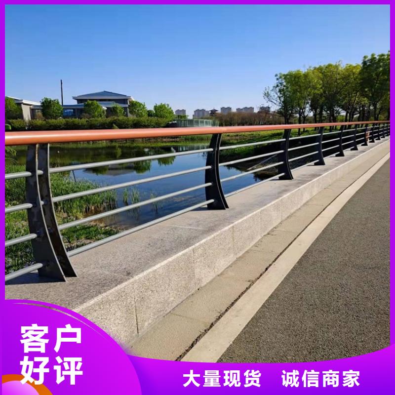 护栏1【河道护栏】市场行情来电咨询