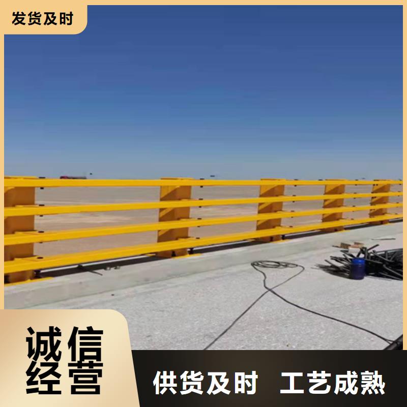 护栏1【道路景观护栏】的图文介绍使用方法