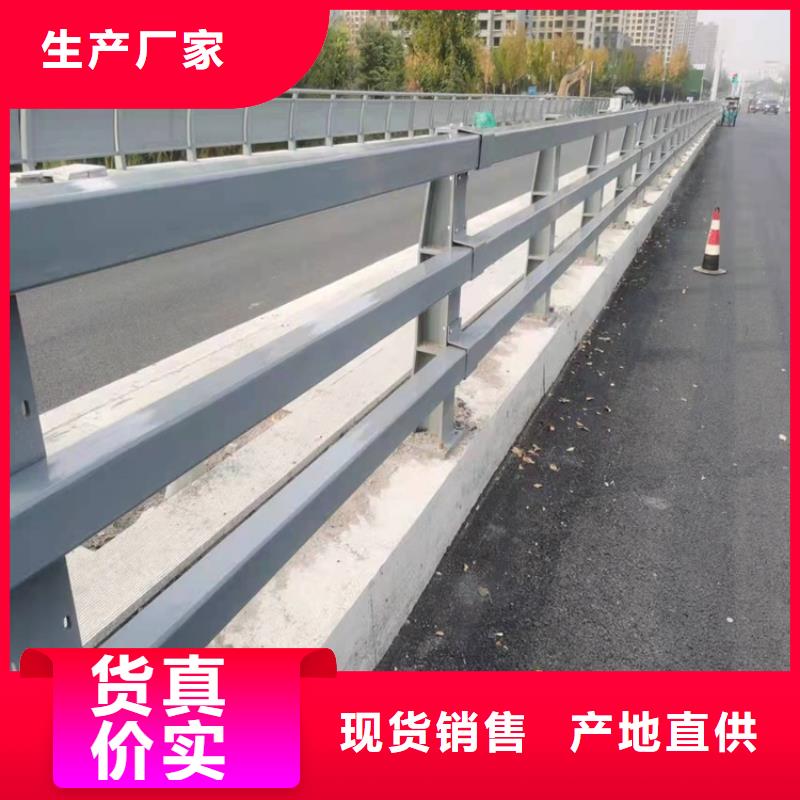 护栏道路护栏发货迅速当地服务商