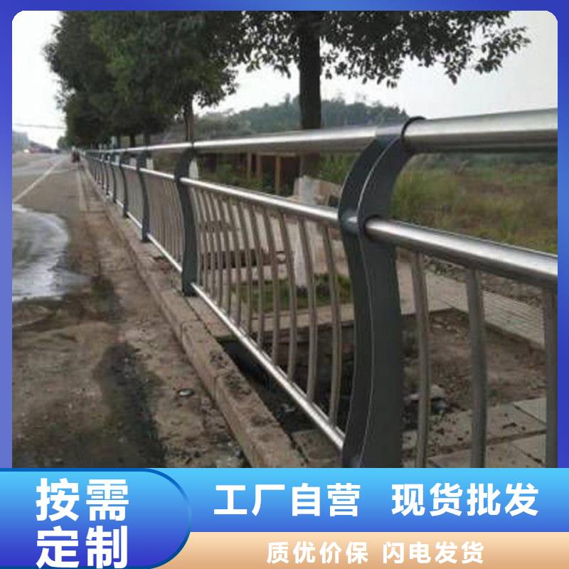 防撞护栏道路护栏快捷的物流配送本地生产厂家