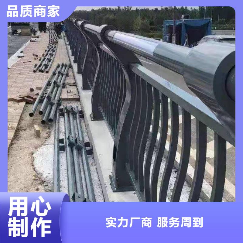 防撞护栏道路护栏货源足质量好大量现货供应