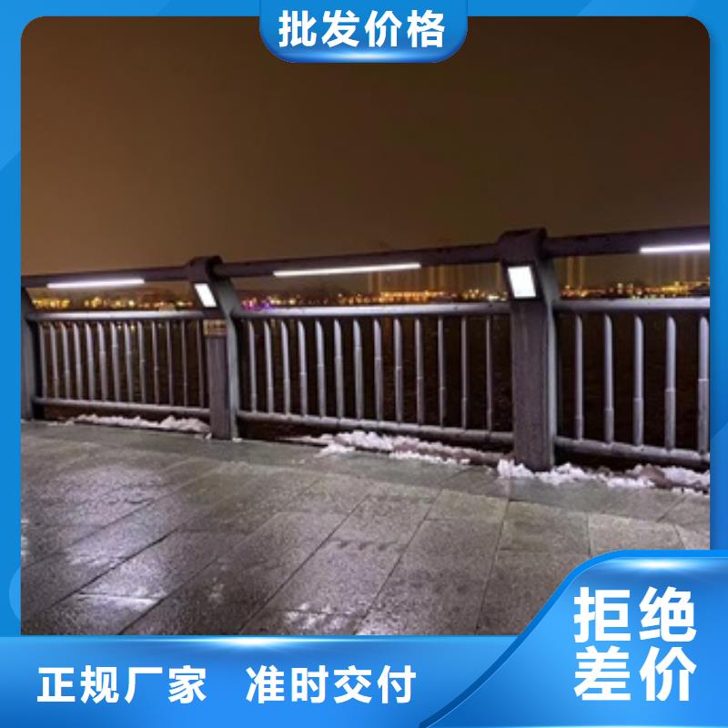 护栏【道路护栏】敢与同行比价格来图定制