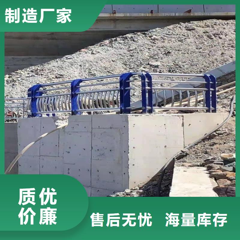 桥梁防撞护栏道路护栏厂家直销大量现货同城生产厂家