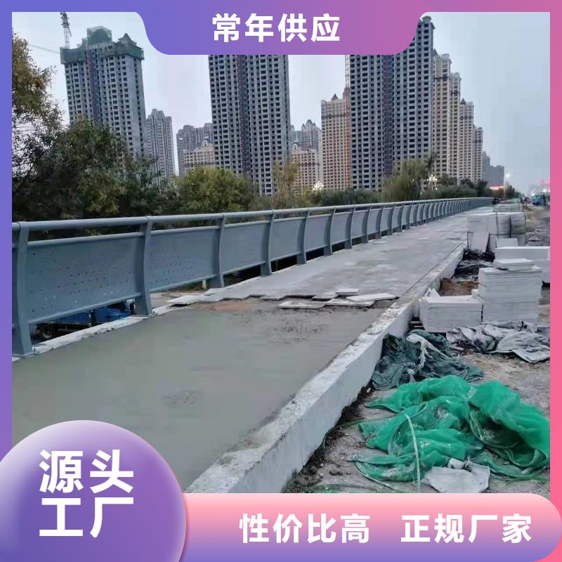 景观护栏_不锈钢复合管栏杆质量无忧附近厂家