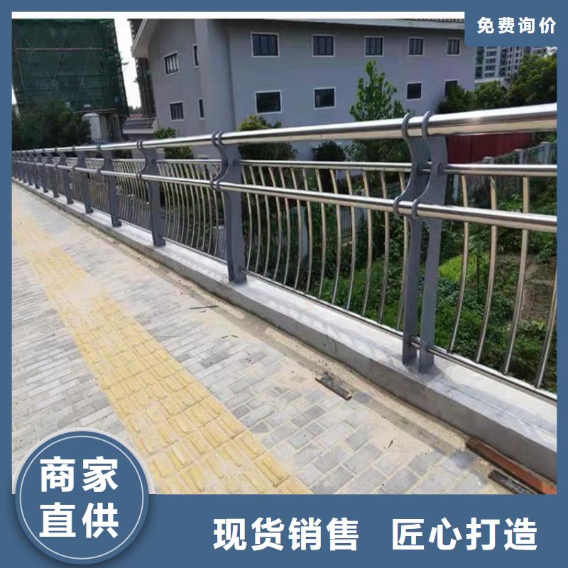 景观护栏道路隔离栏准时交付厂家直销直供