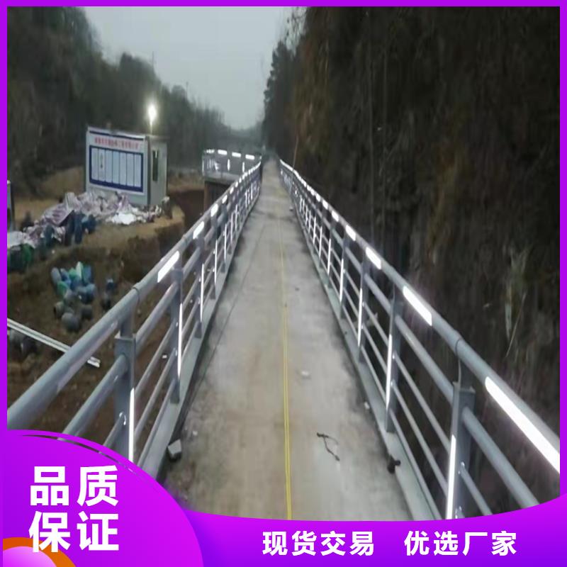 景观护栏_河道护栏厂精益求精生产型