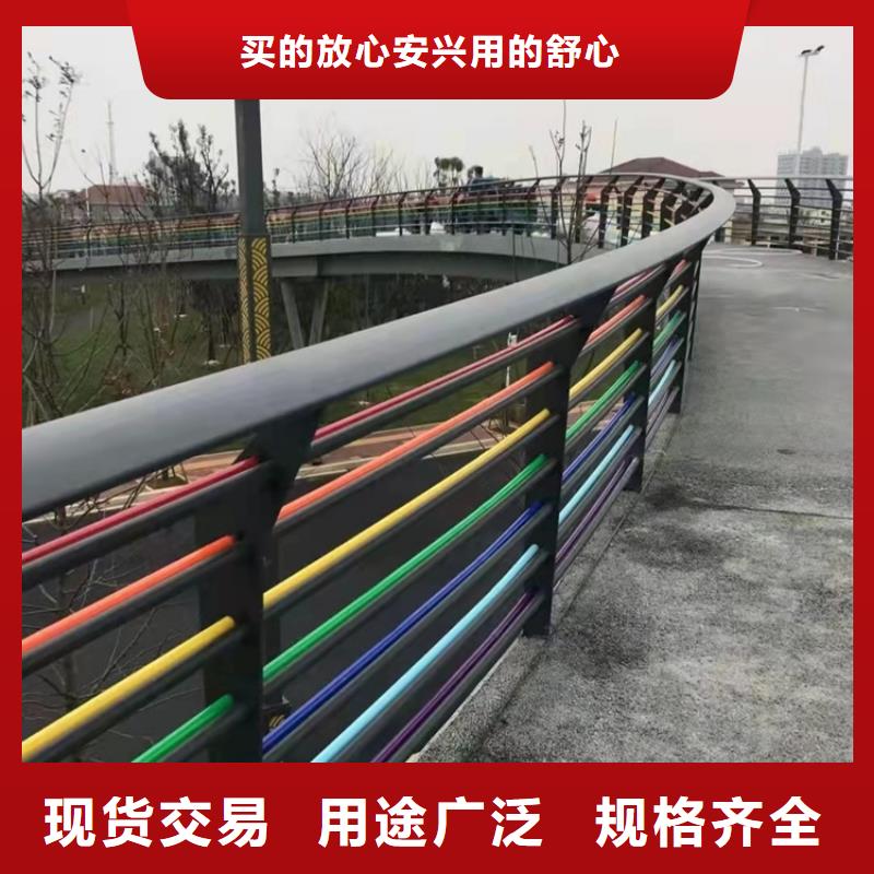 【景观护栏】道路护栏可零售可批发的简单介绍