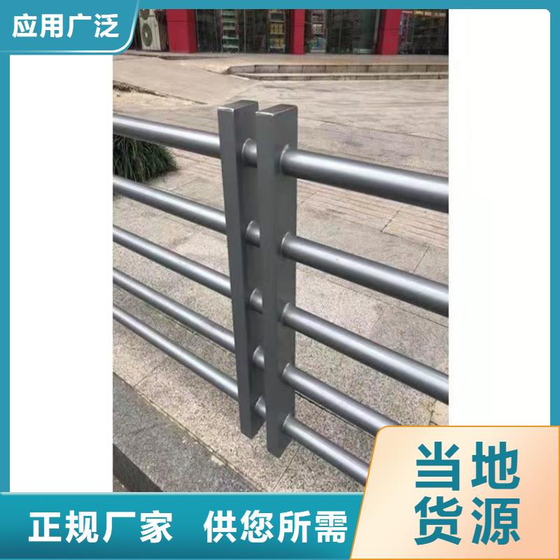 护栏道路护栏好品质用的放心附近供应商