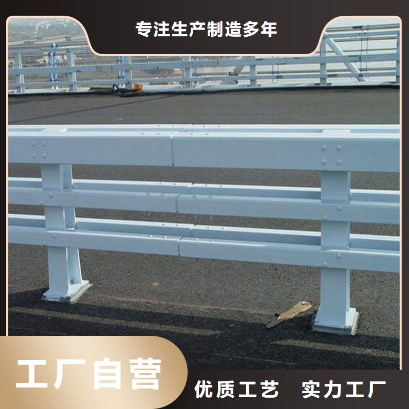 护栏【道路隔离栏】实体厂家支持定制品质保障价格合理