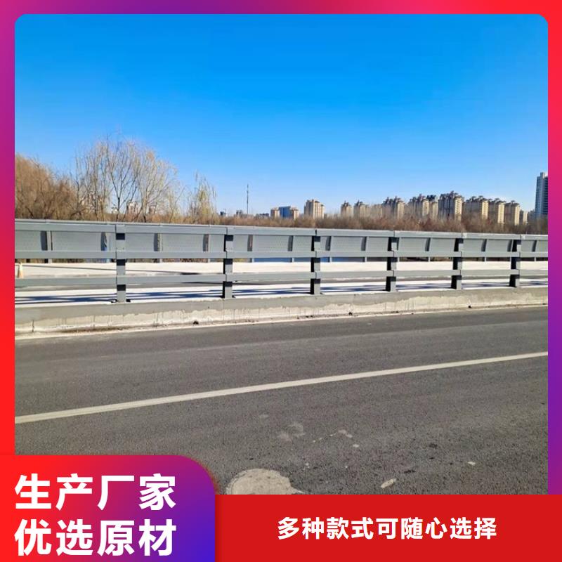 护栏道路护栏库存齐全厂家直供同城供应商