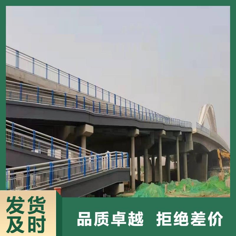 【护栏_道路护栏今日价格】厂家定制