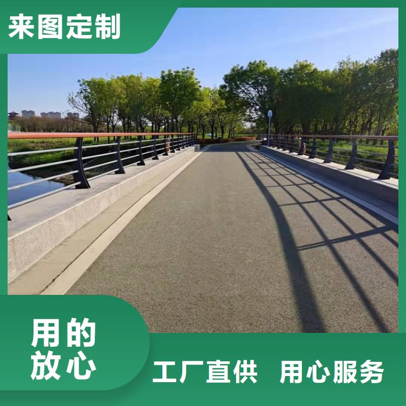 【护栏河道护栏极速发货】质优价廉