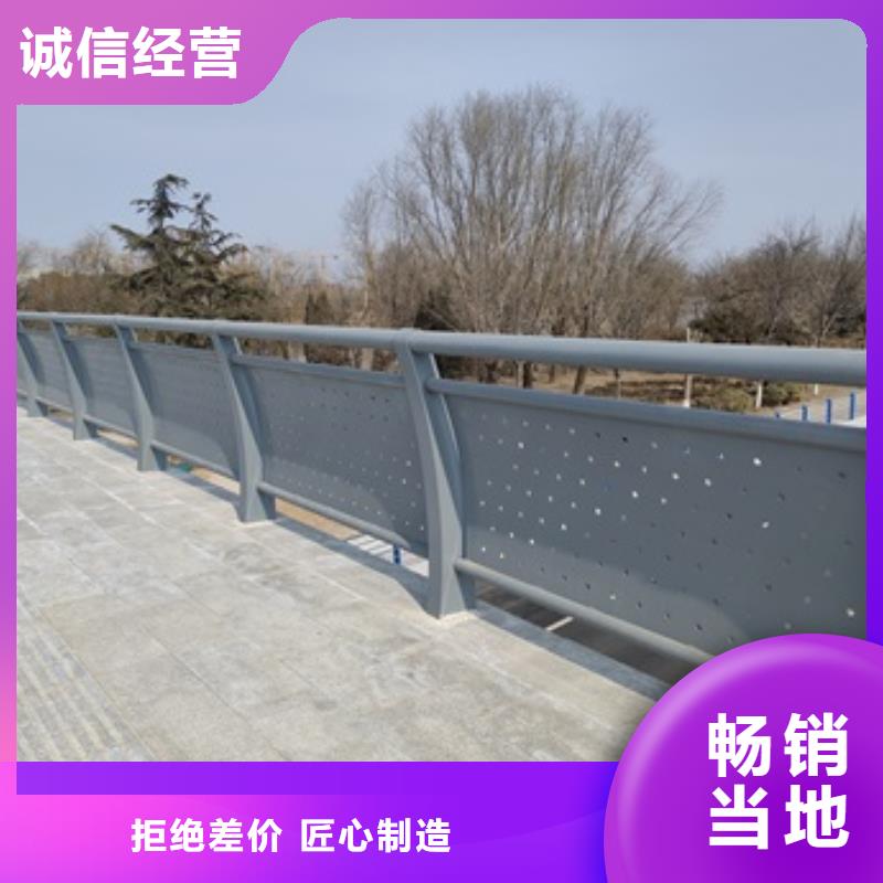 【桥梁护栏_道路护栏常年出售】工厂直销