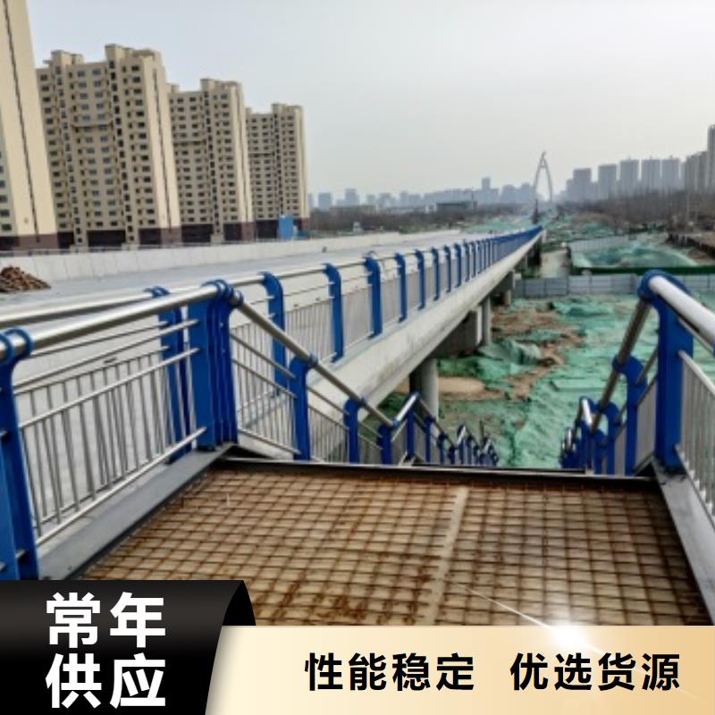 桥梁护栏_景观护栏品质商家本地厂家