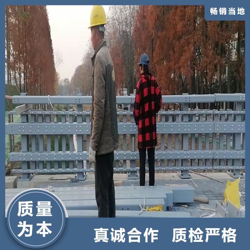 1_道路护栏厂家精选{当地}供应商