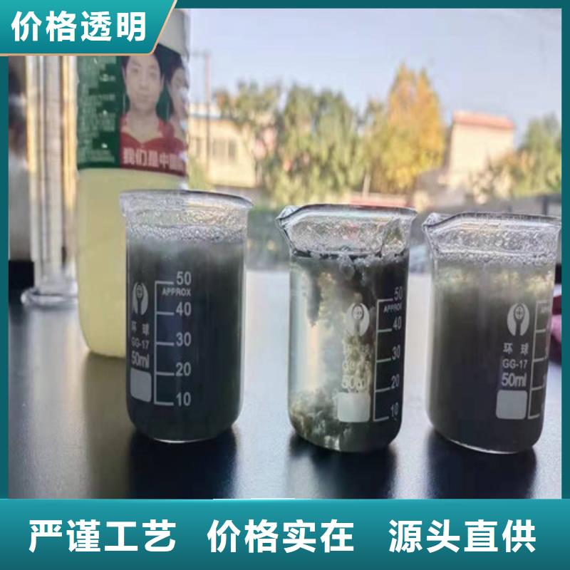 聚丙烯酰胺PAM【片状硫酸铝】专业供货品质管控同城经销商