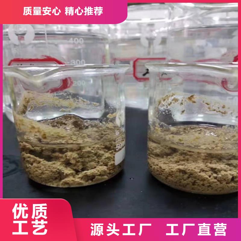 聚丙烯酰胺PAM石英砂滤料多种规格可选为品质而生产