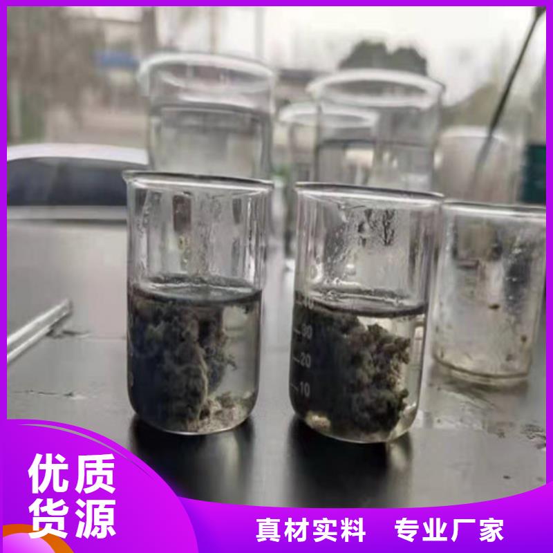 聚丙烯酰胺PAM蜂窝斜管填料现货销售附近厂家