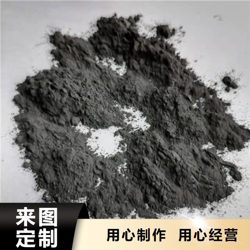 无烟煤滤料【工业葡萄糖】货品齐全厂家直销售后完善