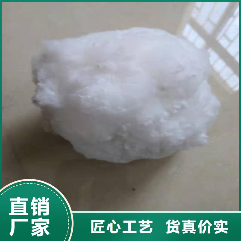 水处理填料,净水pac的简单介绍实时报价