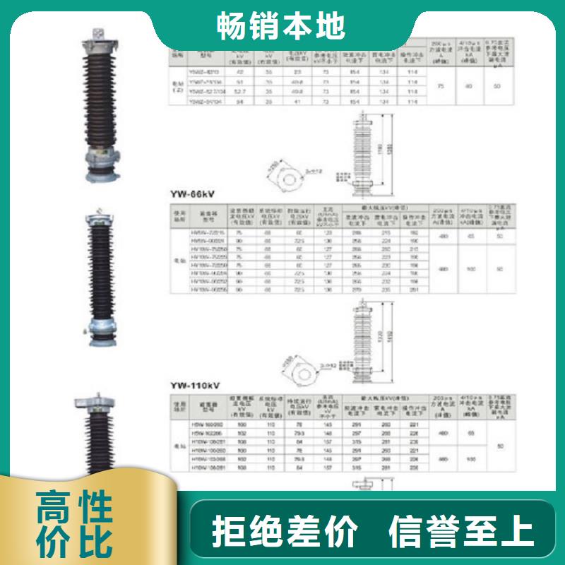 高压隔离开关高压隔离开关厂家诚信经营现货现发源头工厂