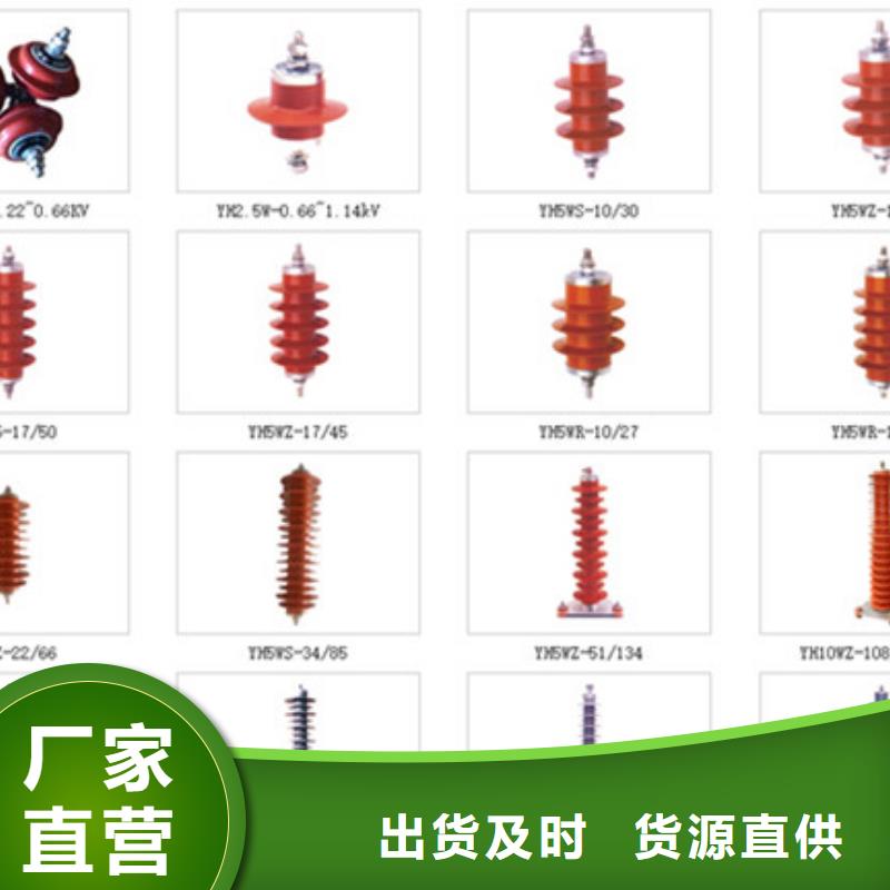 高压隔离开关双电源真空断路器工厂直销精益求精