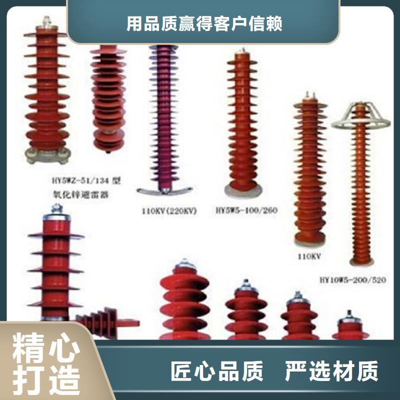 ​高压隔离开关-塑壳断路器现货直供快捷物流