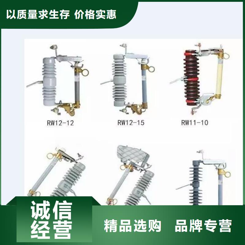 高压隔离开关高压隔离开关厂家老客户钟爱附近服务商