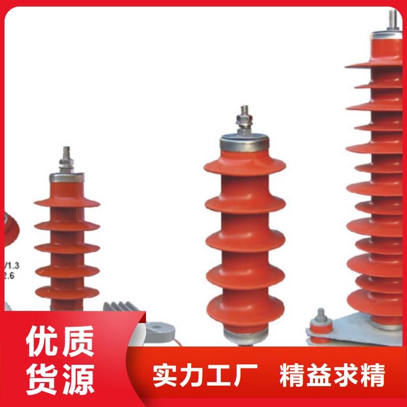 高压隔离开关-空气开关N年生产经验实体诚信厂家