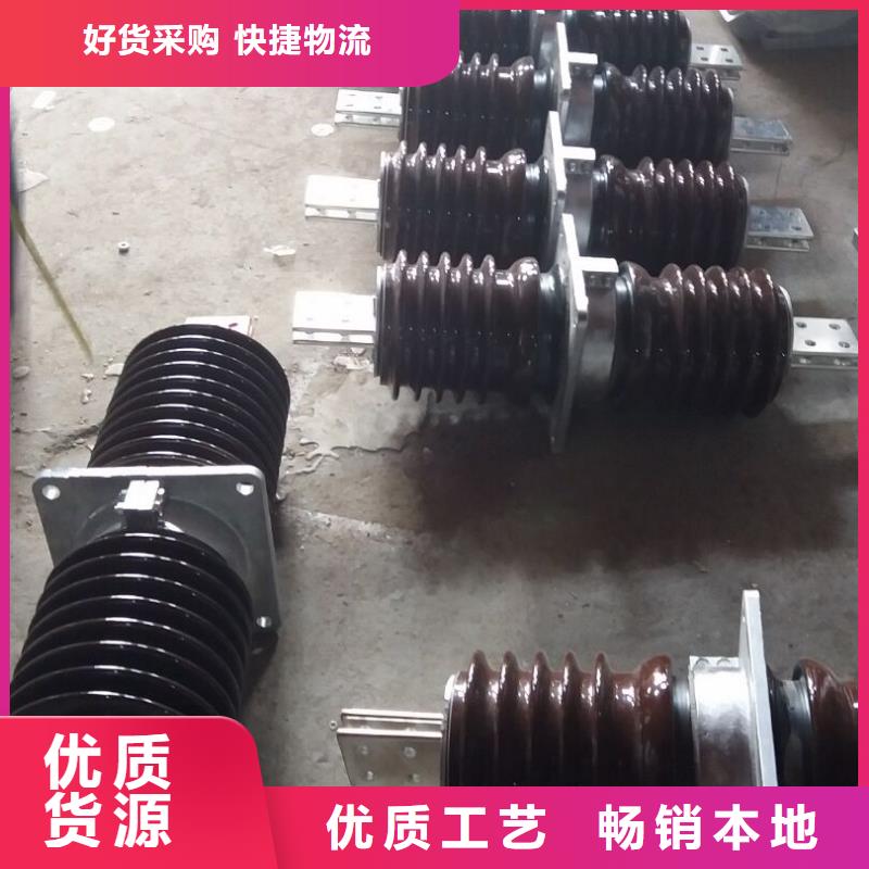 【穿墙套管】CWC-35KV/3000精选货源