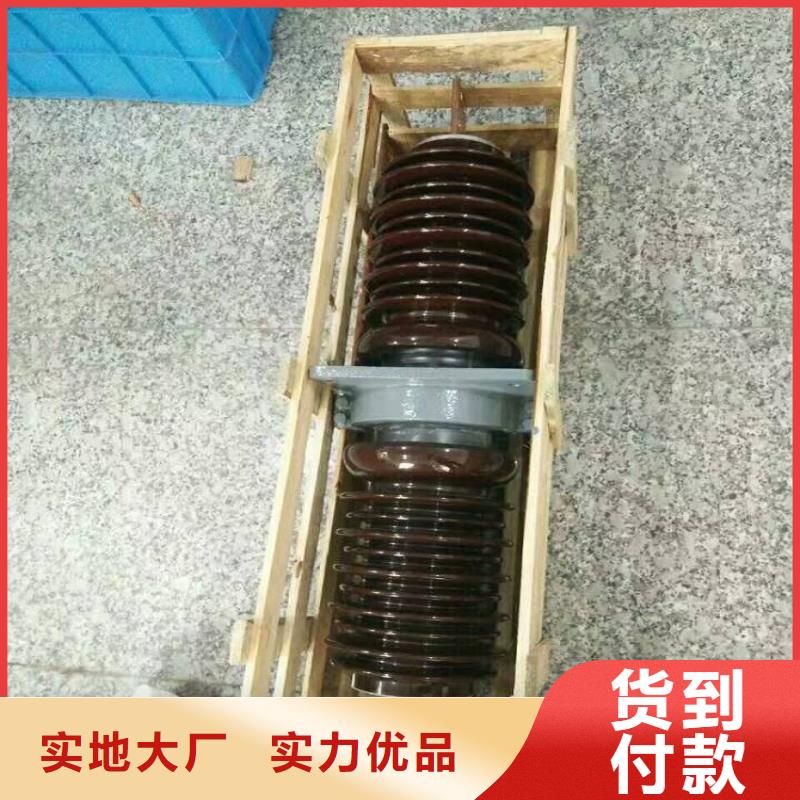 【穿墙套管】CWWL-20KV/4000大品牌值得信赖