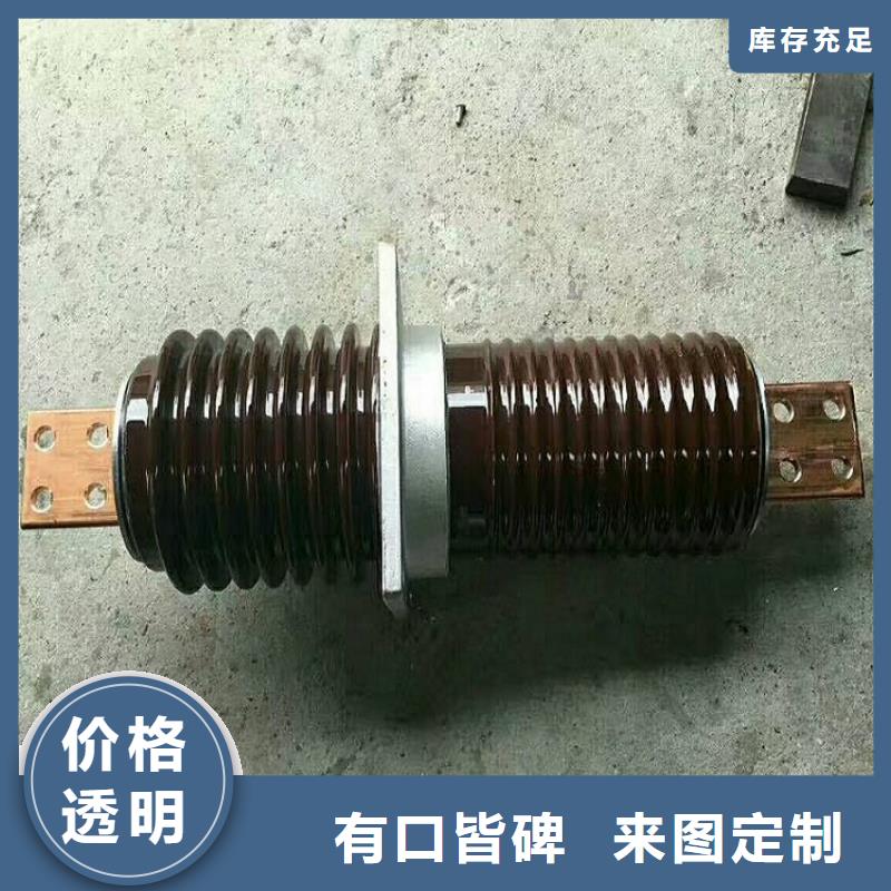 穿墙套管CWW-20KV/4000-3当地生产商